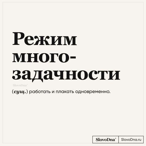 остроумные и смешные фразы146