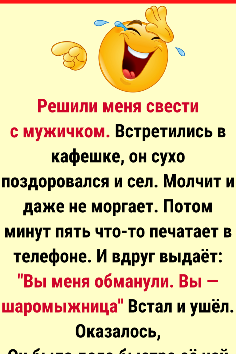 14 свиданий, после которых кот — это лучший парень в твоей жизни