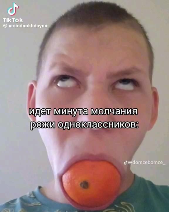 смехуятинко😂😂😂🤣🤣🤣🤣🤣🤙🤙🤙🤙🤙🤙☝🏿☝🏿☝🏿☝🏿💪💪