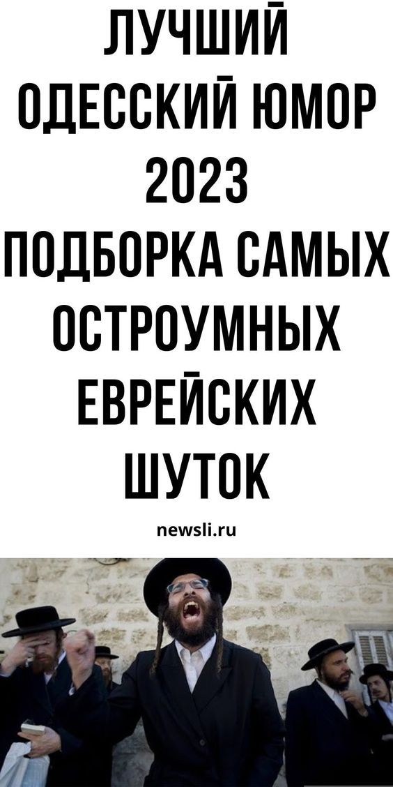 смешные открытки697