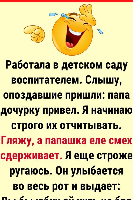 Post by @super-interesnoe · 1 link