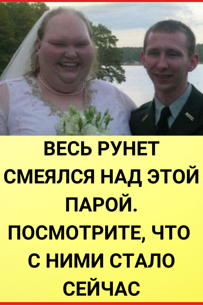 Интересное