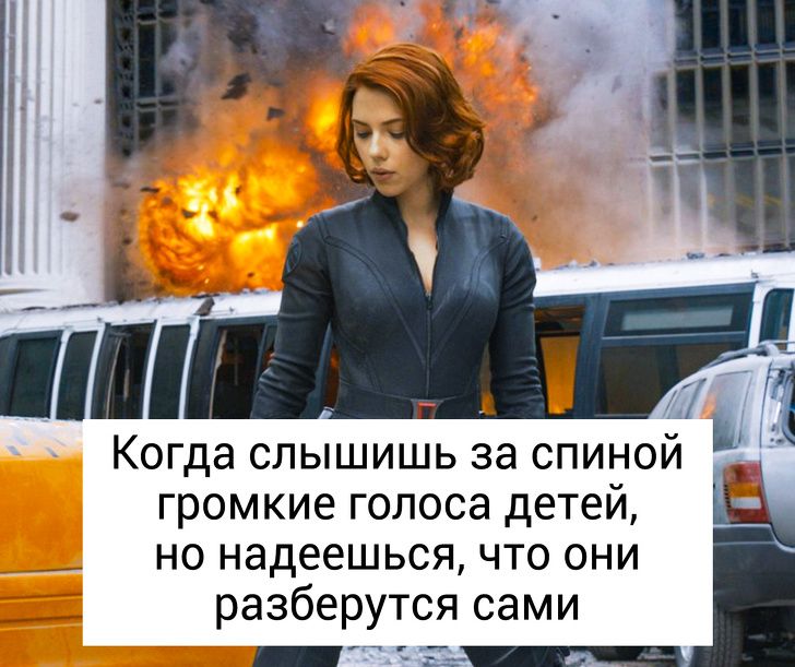 20+ кадров из культовых фильмов, в которых узнает себя каждый родитель