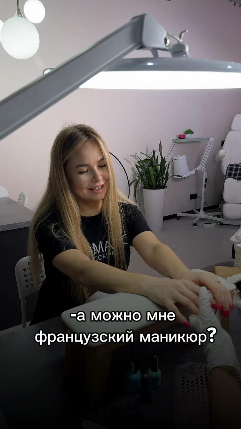 Немного юмора в ленту