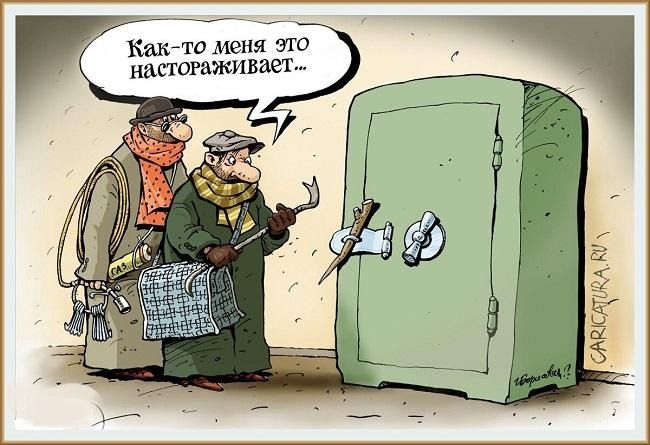 Свежие анекдоты и шутки на 5 января 2024 года