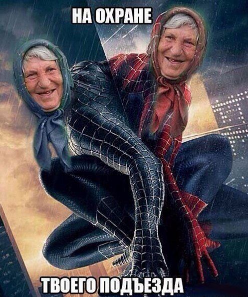 Подборка интересных и смешных картинок – ЯПлакалъ