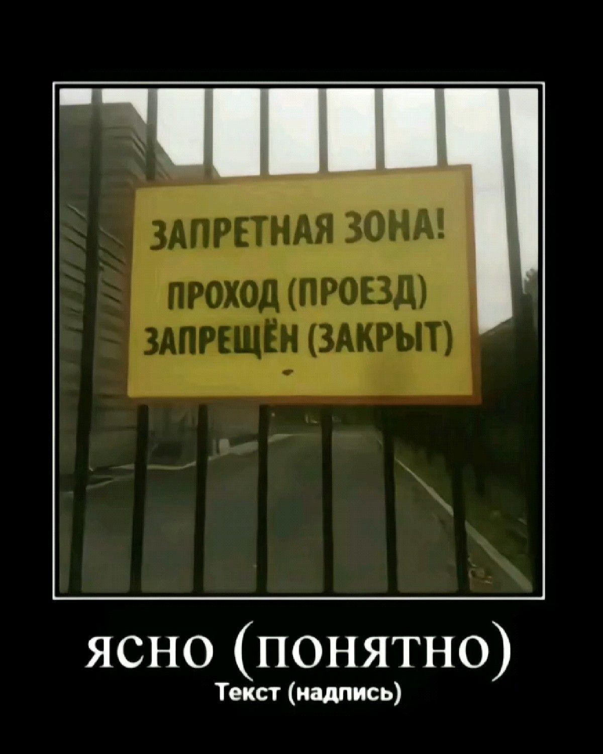 название (заголовок)