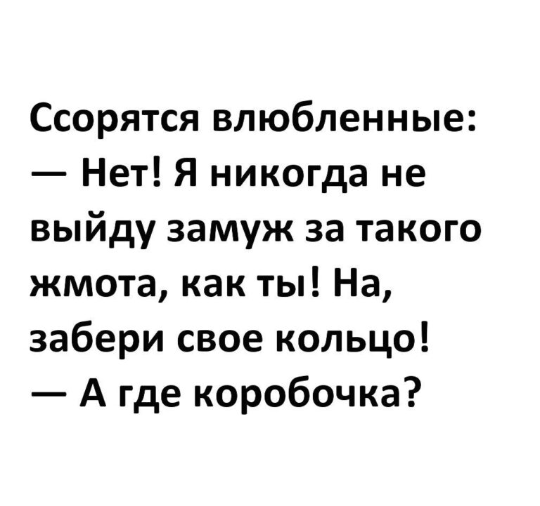 Юмор-ОК☚(ړײ)✌ Убойные приколы — Фото | OK.RU