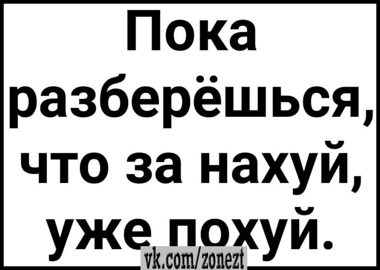 юмор, смешные картинки