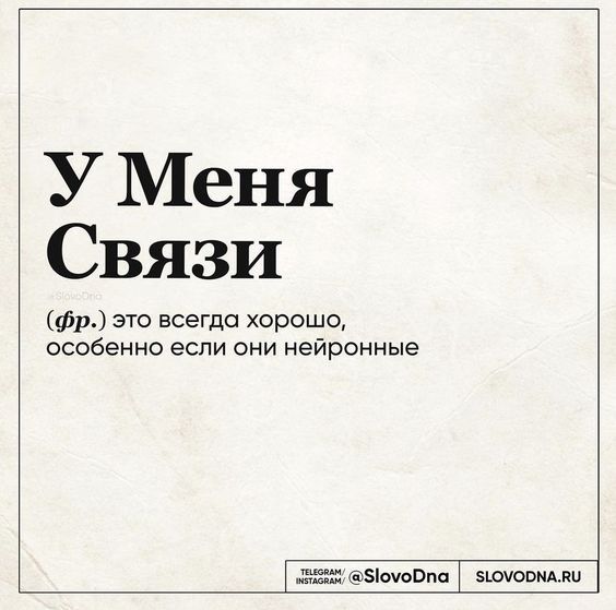 Мемы, приколы108