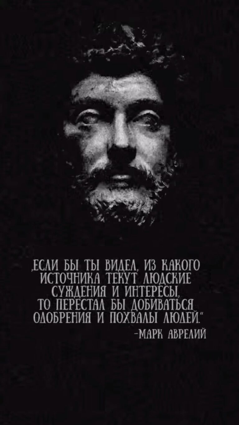 марк авлерий