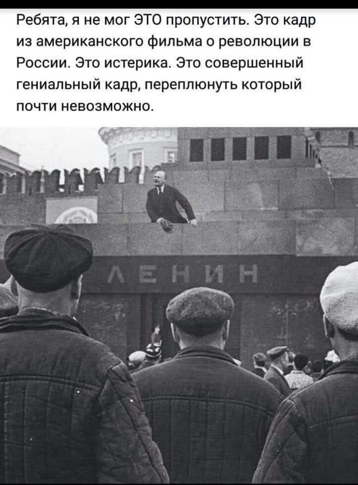 Одноклассники