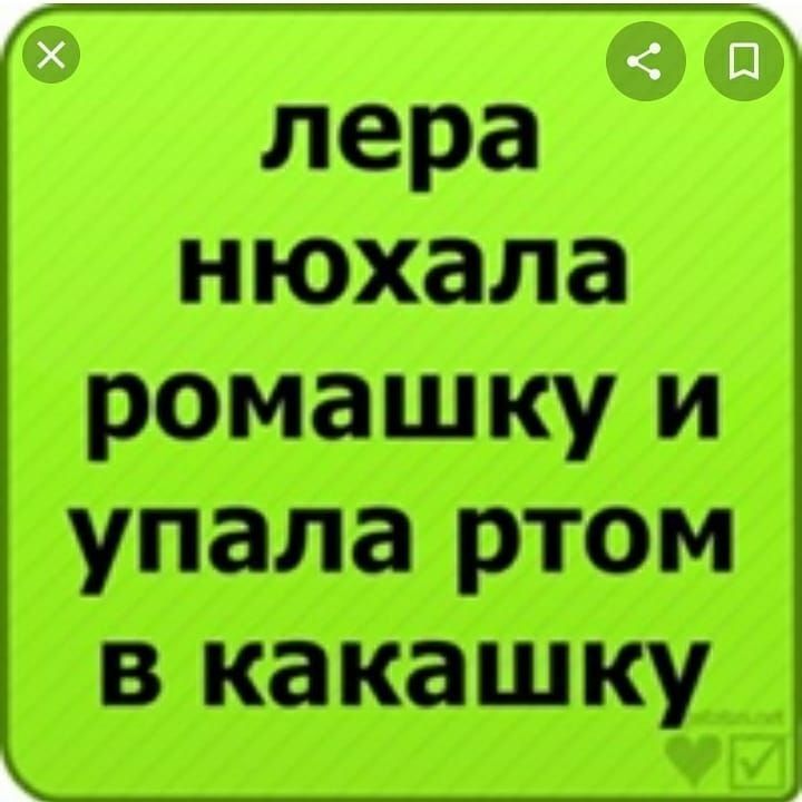 какашку👩‍🦱