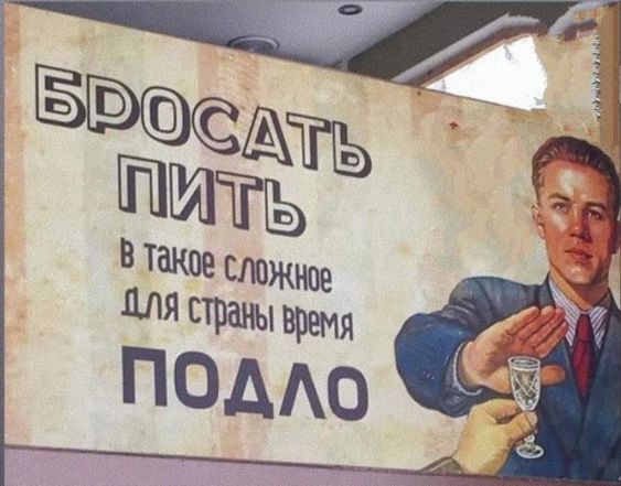 картинки смешные743