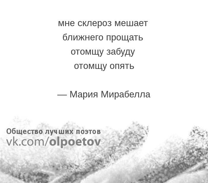 Стишки пирожки – Депрессяшки – Порошки – Перашки