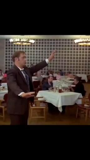 Настроение! 🔥