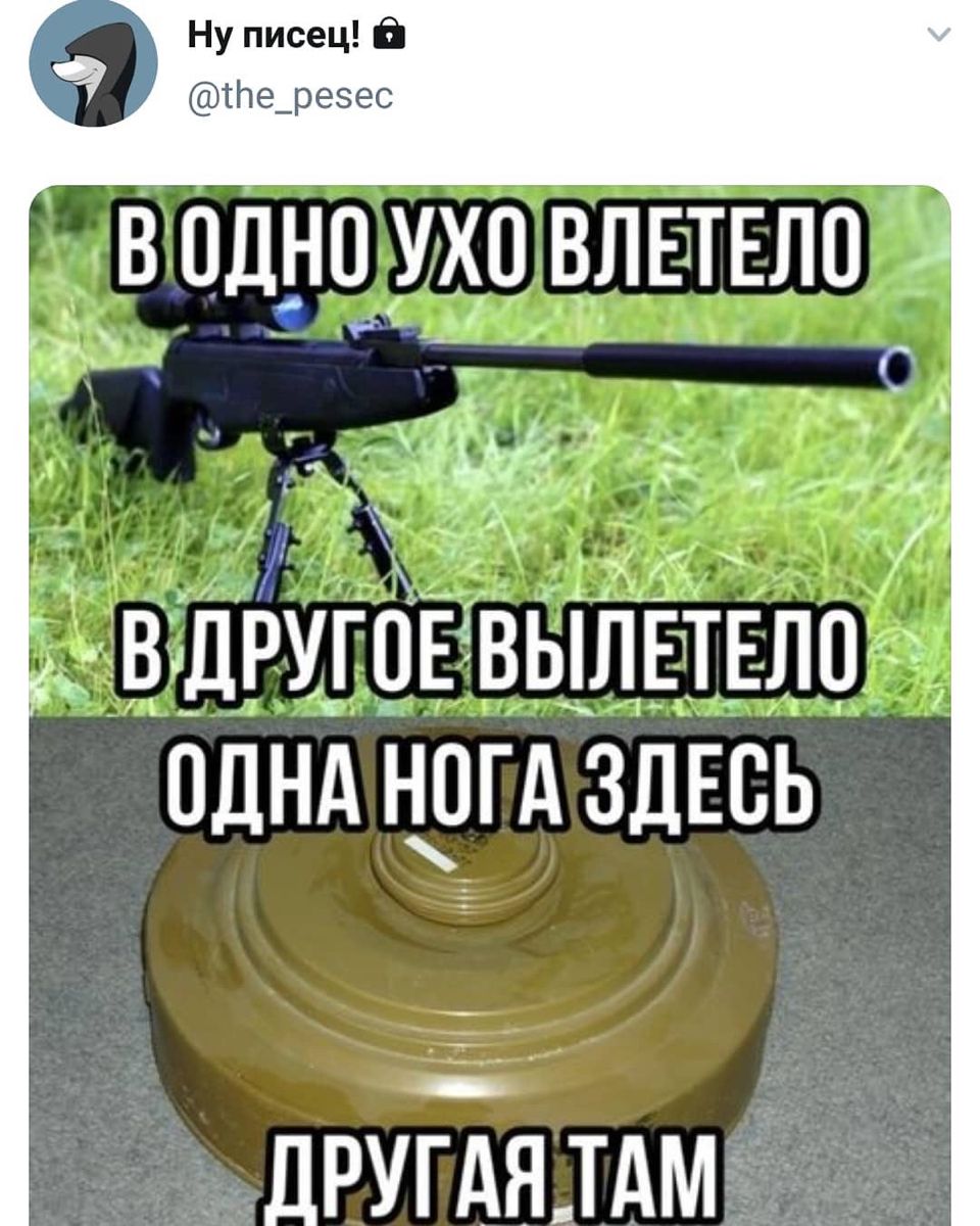 Бомбические шуточки )00))))0