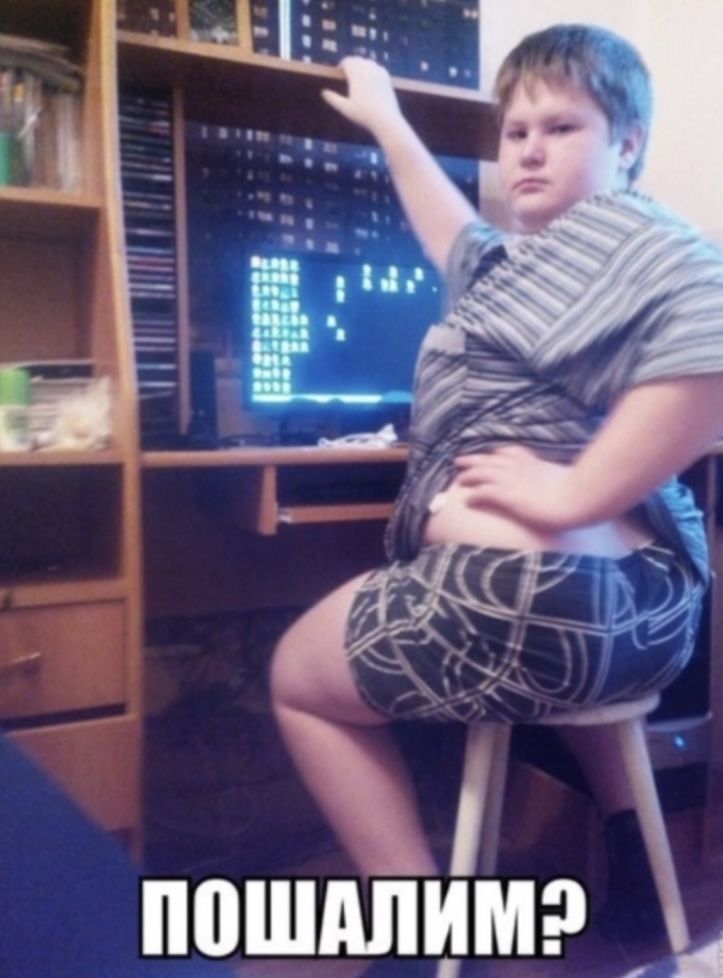 Хахахахахахасхсхахлпда