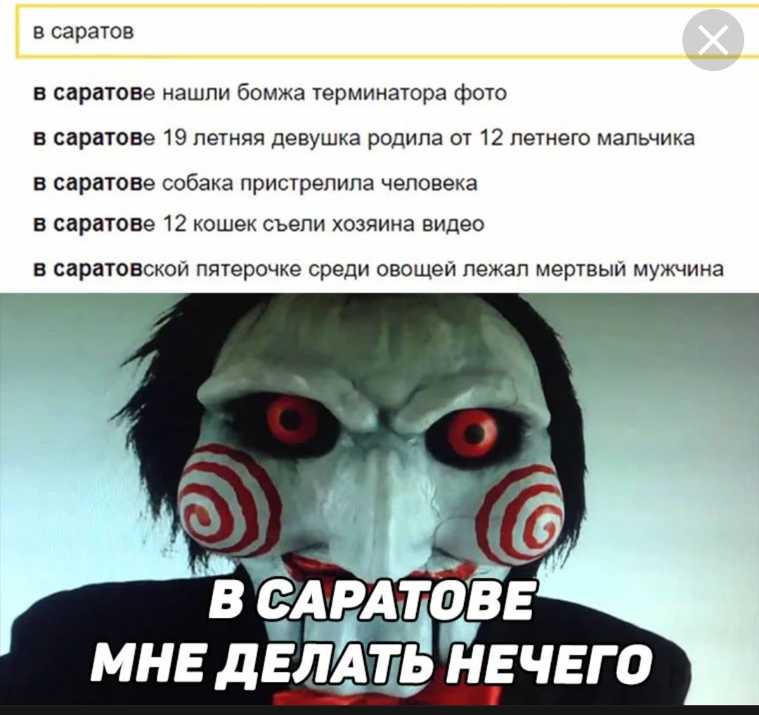 следующий с могилëвской областью