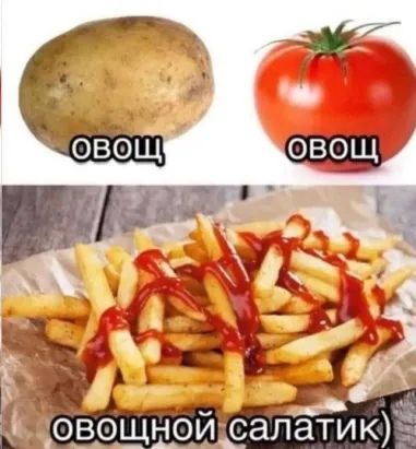 юмор, смешные картинки