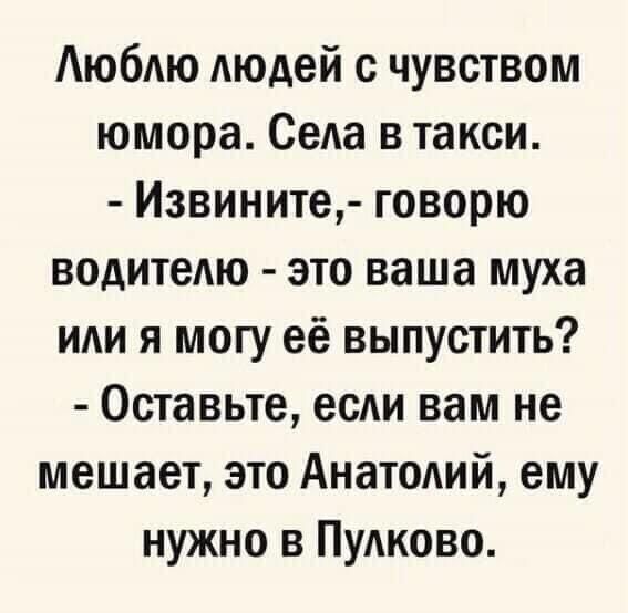 Открытки мои и не только ;-)