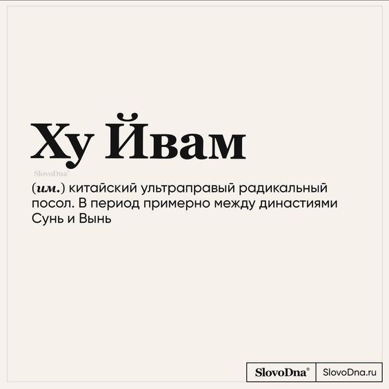 приколы юмор картинки870