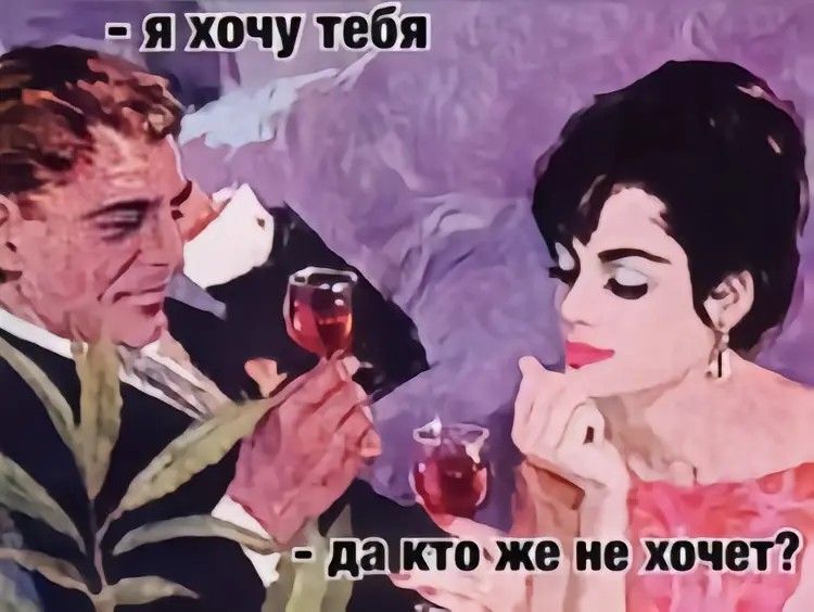 пикчи из тик тока