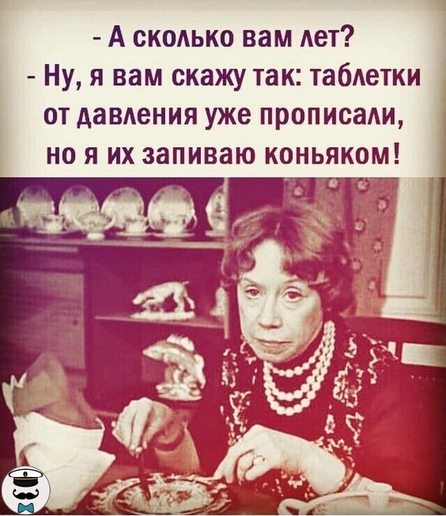 Фото 906815772614 из альбома Разное. Смотрите в группе Одесский юмор в ОК