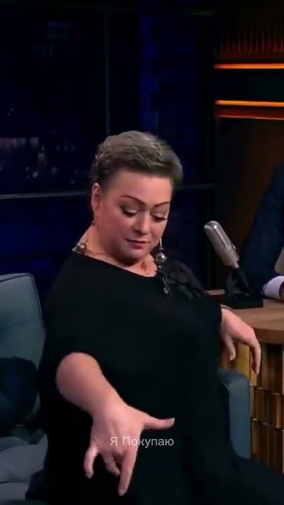 Мария Аронова о купальнике 😅 #shorts