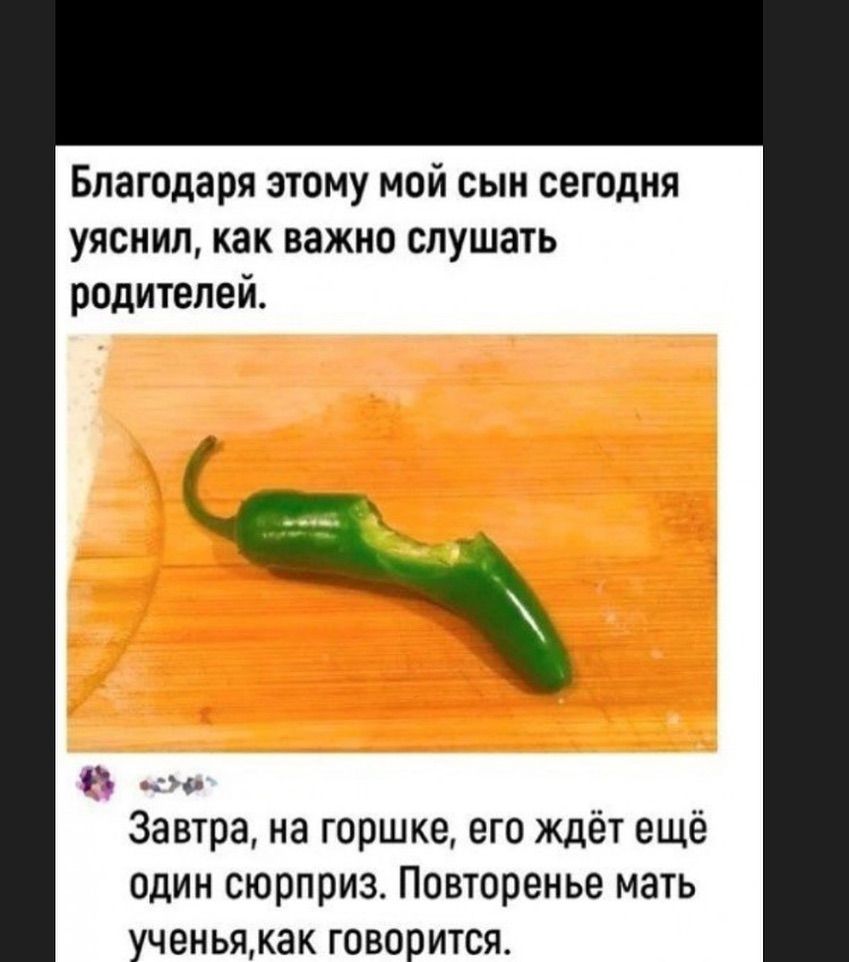 ✅ Не потеряй меня ❗Подписывайся✅