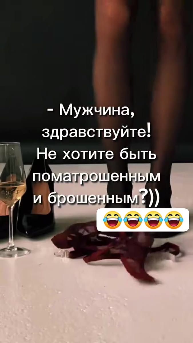 Лара Калина