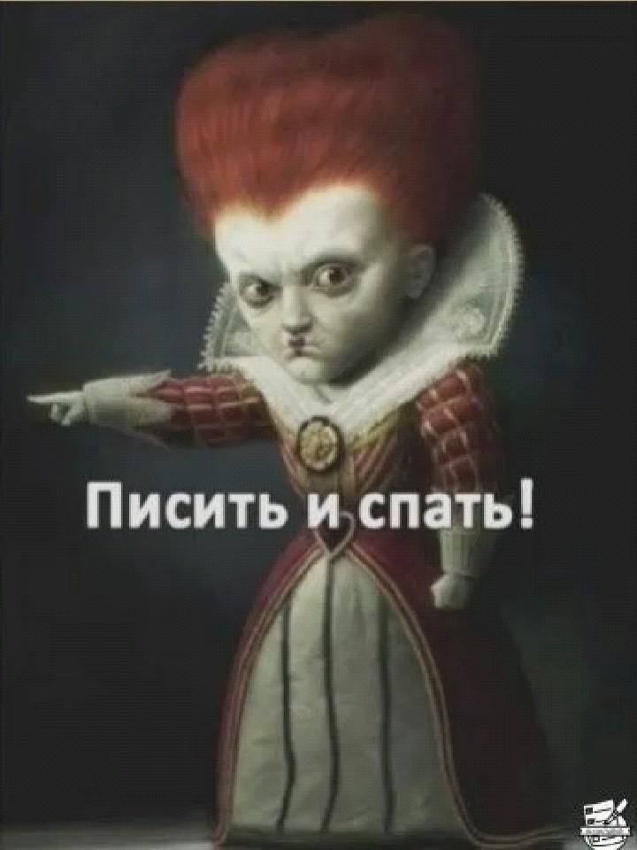 открытки с добрым утром – 6406