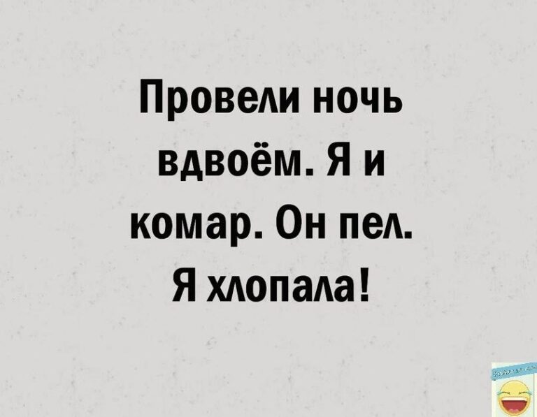 юмор, смешные картинки