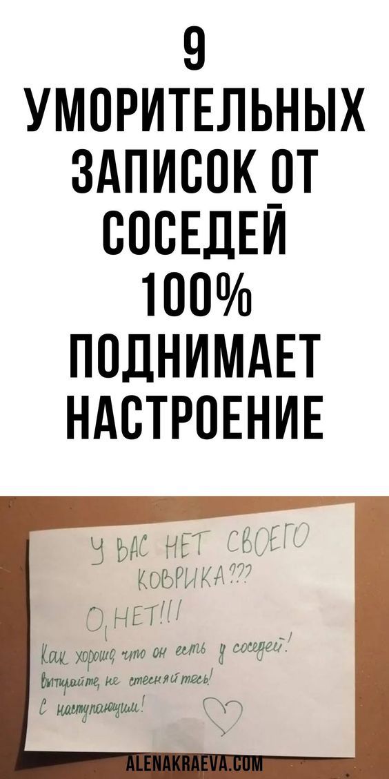 картинки смешные347