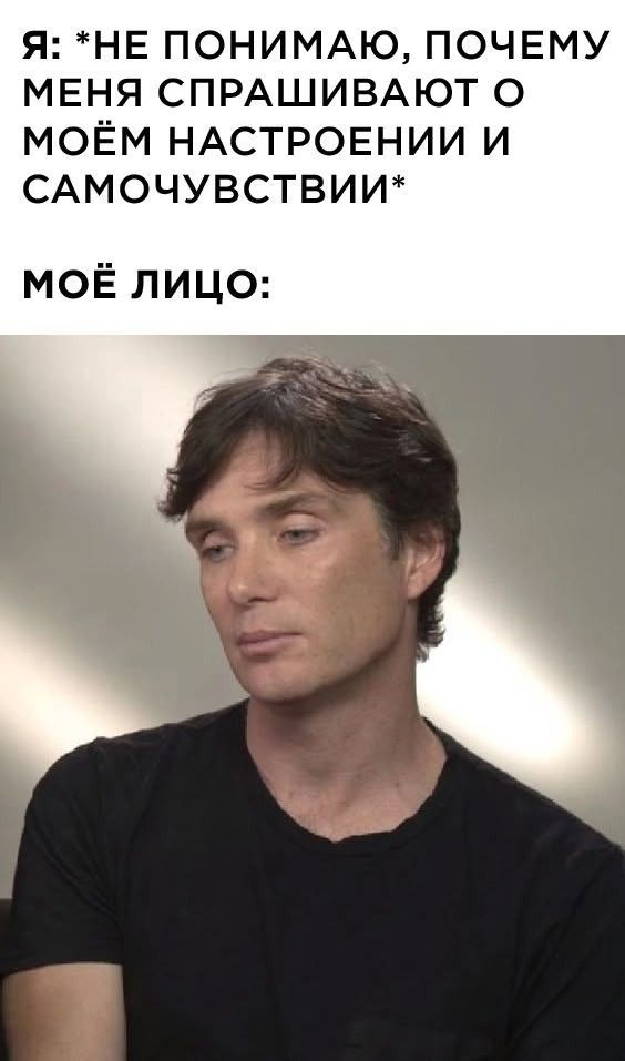 как это контрить