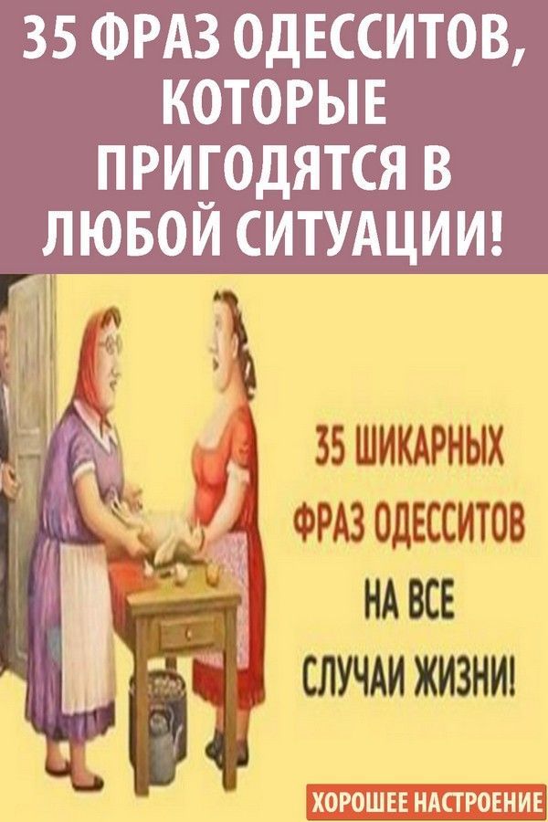 Интересный блог