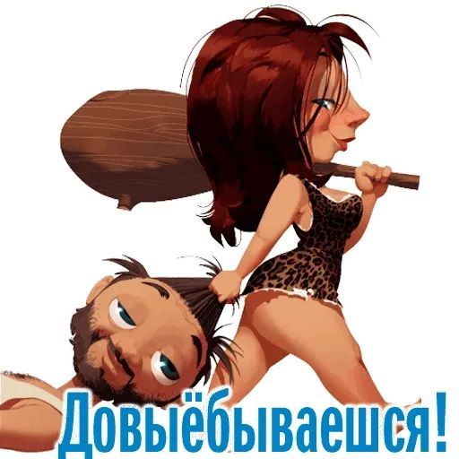 юмор очень смешно 231