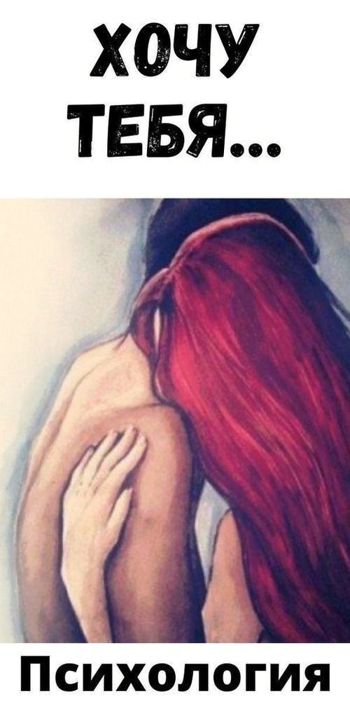 юмор очень смешно 365