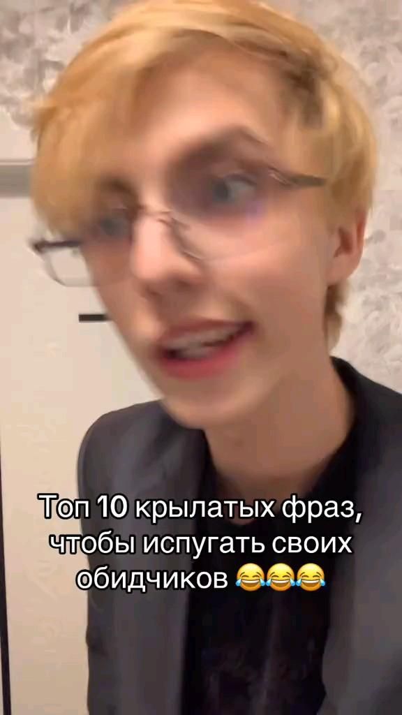 ну вы просили ещё, держите