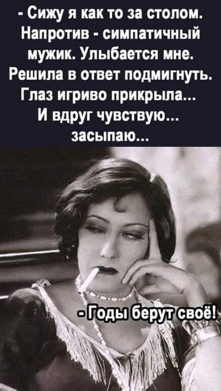 смешные открытки182