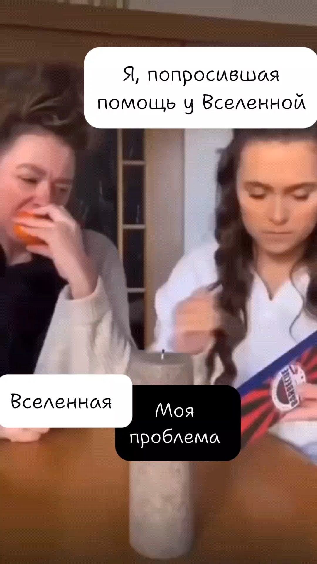 Смешные видео