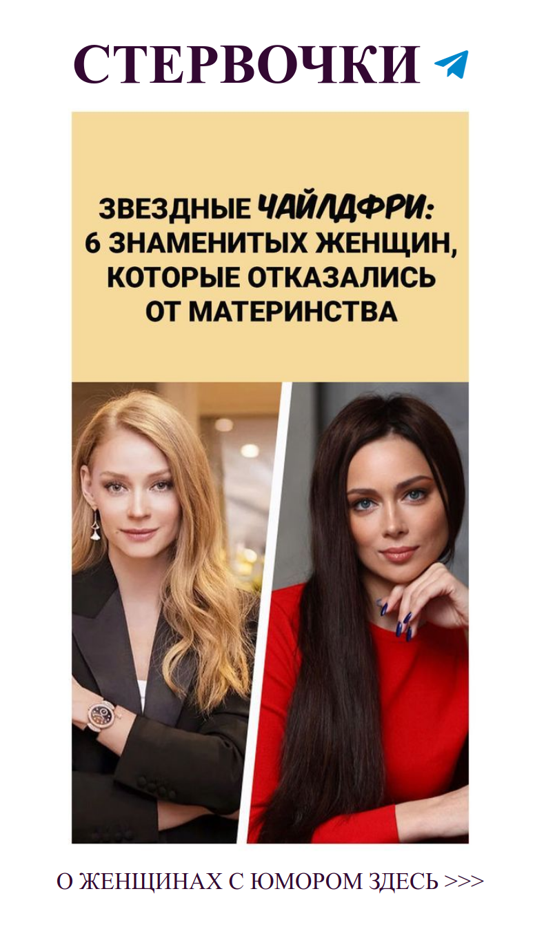 Join group chat on Telegram