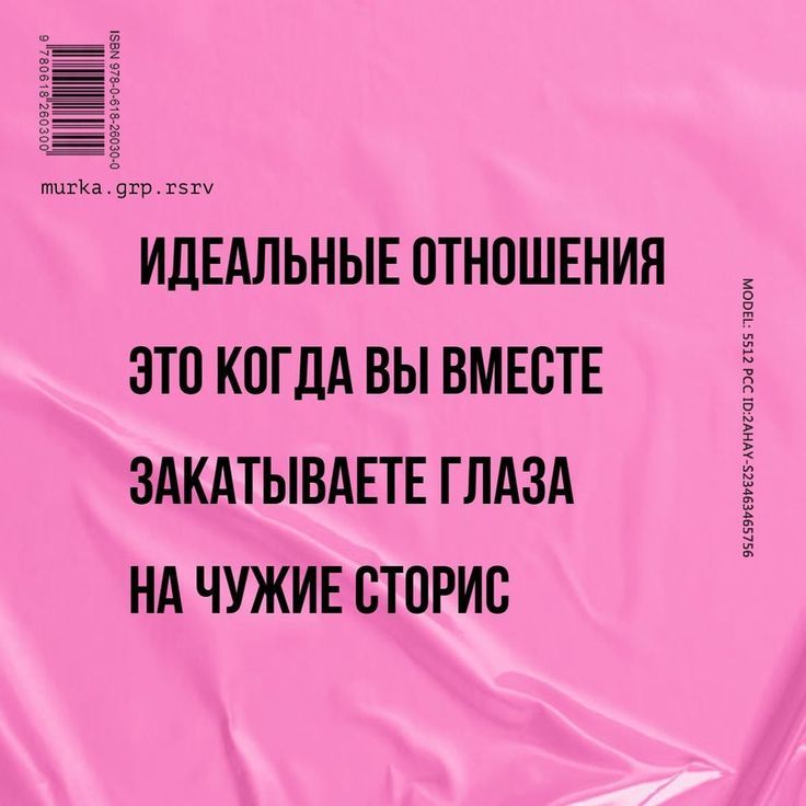 Мотивация В Бизнесе Короткие Цитаты О
