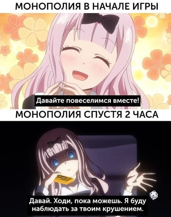 юмор очень смешно 515