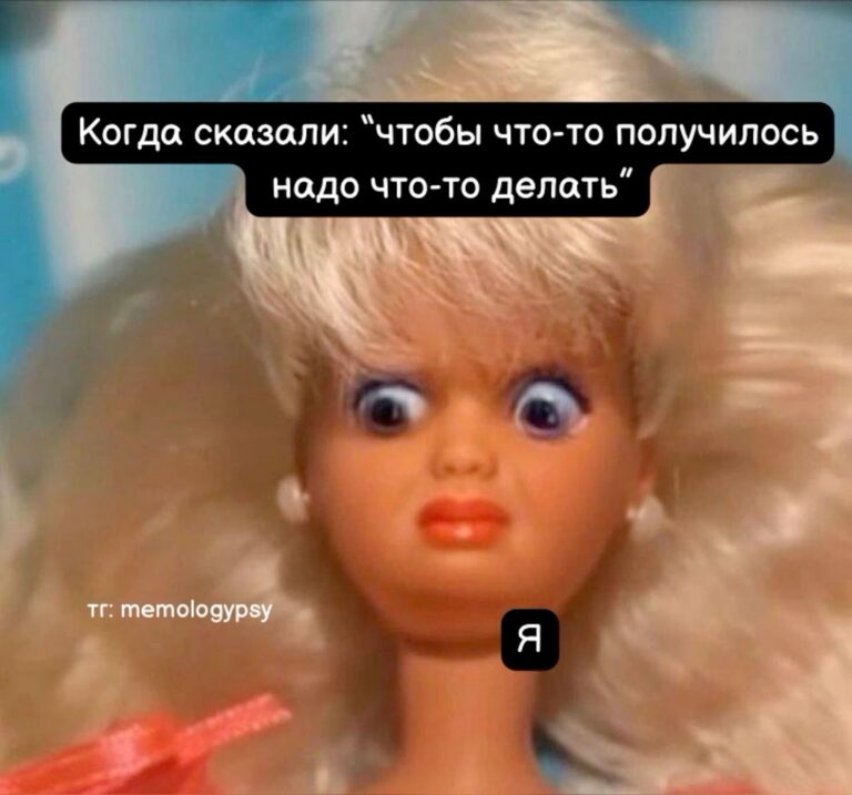 А что, кофе с корицей в четверг не достаточно?🥲