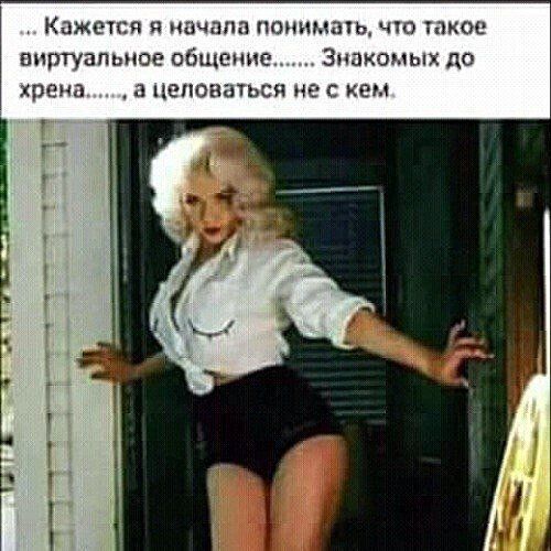 ���������� �������