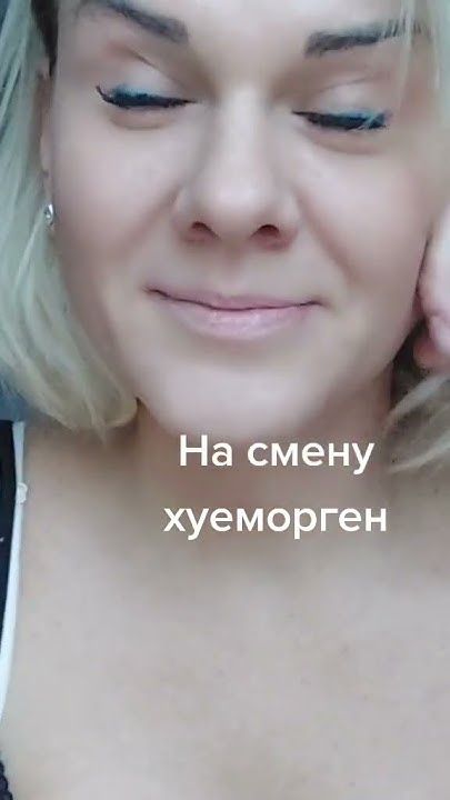 Ловите новый хит | прикол