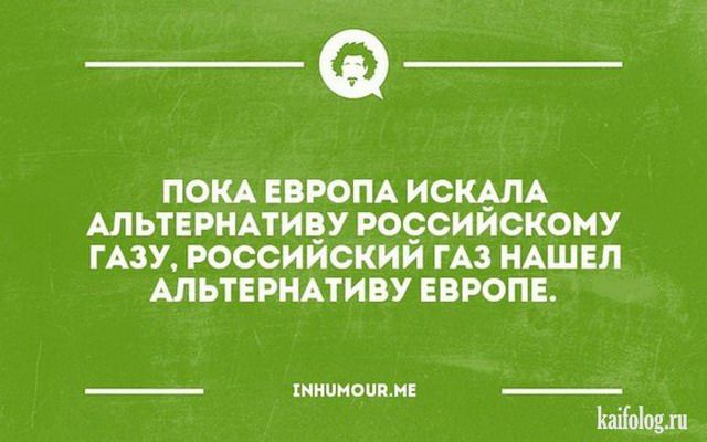 Картинки с надписями (40 картинок)