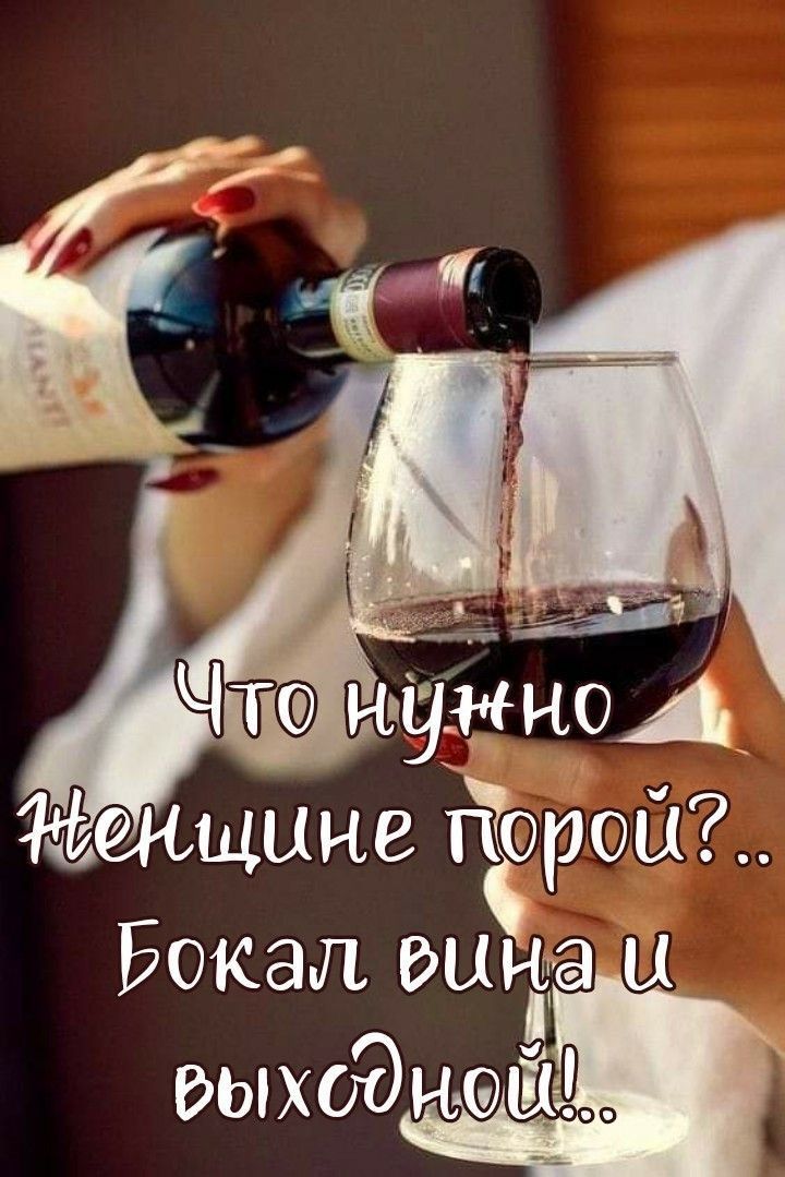 🥰 ปักพินโดย Glamour ใน Напитки 🍷🥂🍹 — вкусно и полезно