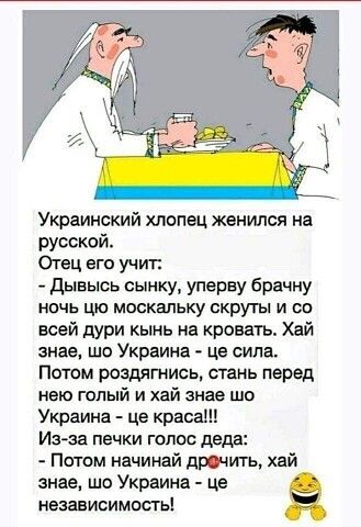 Одноклассники